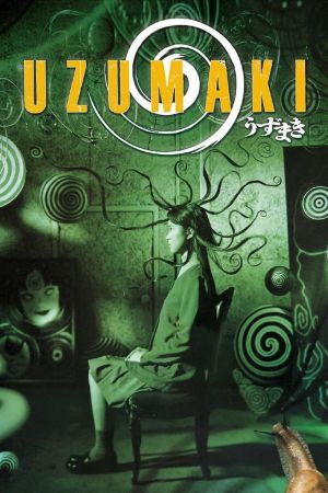 Uzumaki - Out of the World Online Anschauen