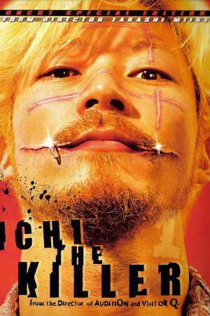 Ichi the Killer Online Anschauen