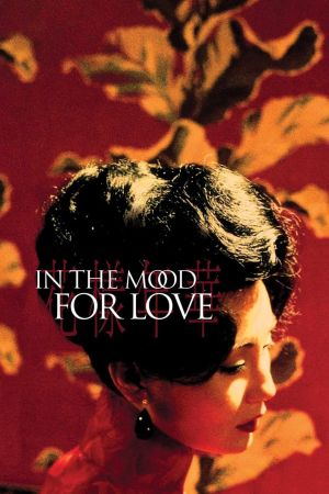 In The Mood For Love Online Anschauen