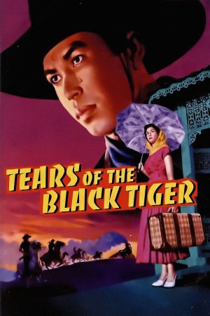 Tears of the Black Tiger Online Anschauen