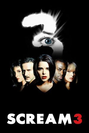 Scream 3 Online Anschauen