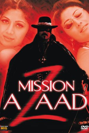 Mission Azaad Online Anschauen