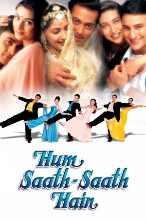 Hum Saath Saath Hain - Wir halten zusammen Online Anschauen