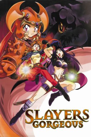 Slayers Gorgeous Online Anschauen