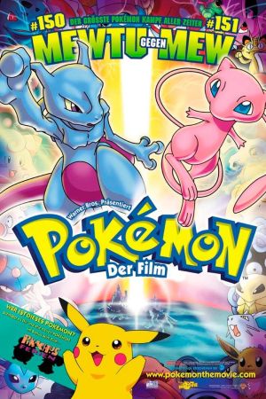 Pokémon - Der Film Online Anschauen