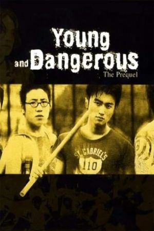 Young and Dangerous - The Prequel Online Anschauen