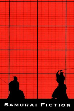 Samurai Fiction Online Anschauen