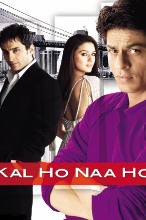 Kal Ho Naa Ho - Indian Love Story Online Anschauen