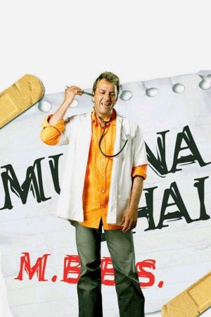 Munna Bhai - Lachen macht Gesund Online Anschauen