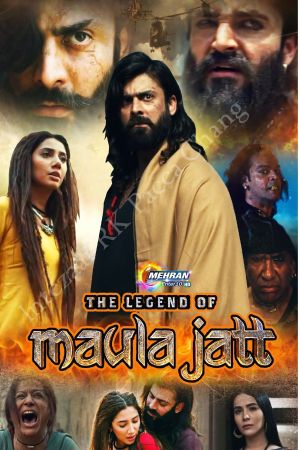 The Legend Of Maula Jatt Online Anschauen