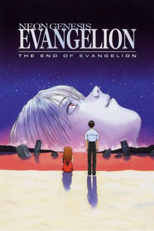 Neon Genesis Evangelion: The End of Evangelion Online Anschauen