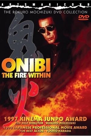 Onibi - Feuerkreis Online Anschauen