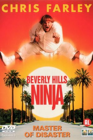 Beverly Hills Ninja - Die Kampfwurst Online Anschauen