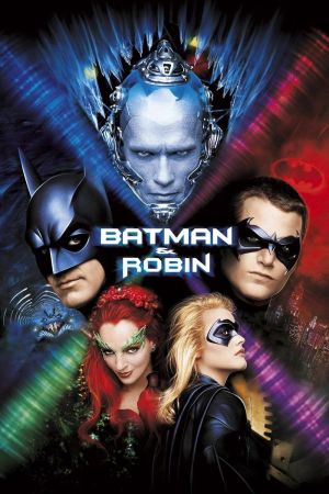 Batman & Robin Online Anschauen