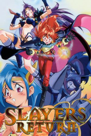 Slayers Return Online Anschauen