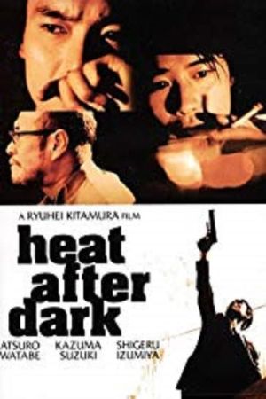 Heat After Dark Online Anschauen