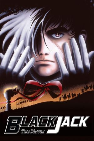 Black Jack - The Movie Online Anschauen