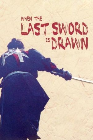 The Last Sword - Der letzte Feldzug der Samurai Online Anschauen