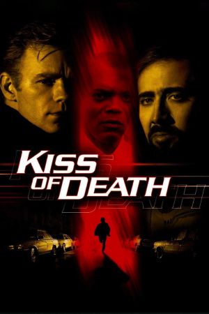 Kiss of Death Online Anschauen