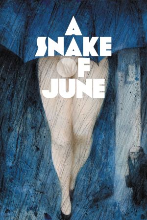 A Snake of June Online Anschauen