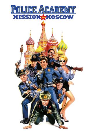 Police Academy 7 - Mission in Moskau Online Anschauen