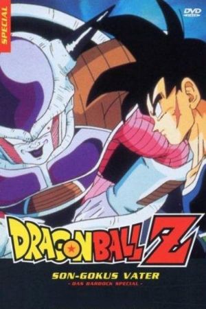 Dragonball Z Special: Son-Gokus Vater - Das Bardock Special Online Anschauen