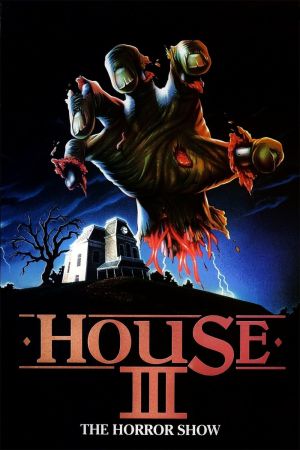 Horror House - House III Online Anschauen