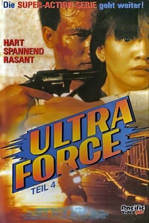 Ultra Force 4 Online Anschauen