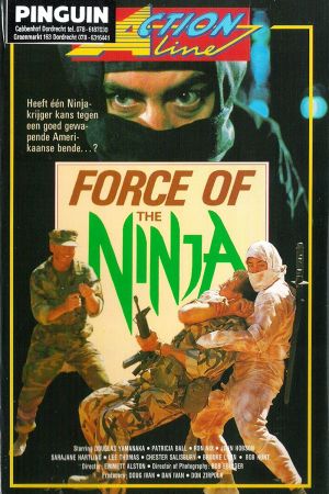 Force of the Ninja