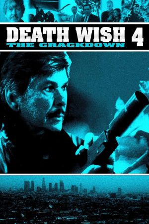 Death Wish 4 - Das Weiße im Auge Online Anschauen