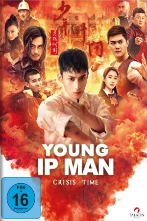 Young Ip Man: Crisis Time Online Anschauen