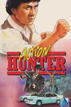 Action Hunter Online Anschauen