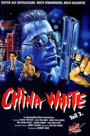 China White Teil 2 Online Anschauen