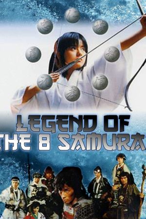 Die Legende von den acht Samurai Online Anschauen