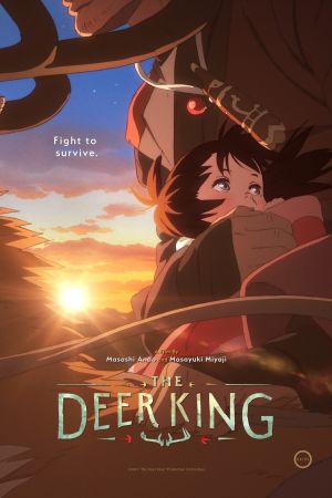 The Deer King Online Anschauen