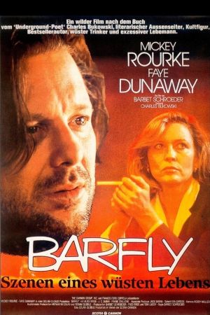 Barfly