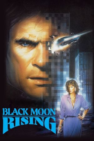 Black Moon Online Anschauen