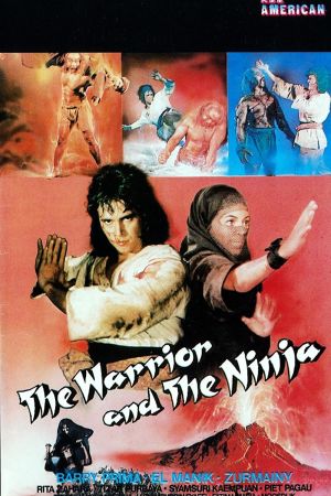 The Warrior and the Ninja Online Anschauen