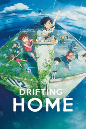 Drifting Home Online Anschauen