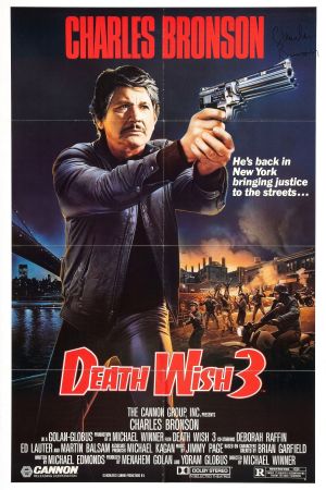 Death Wish 3 - Der Rächer von New York Online Anschauen