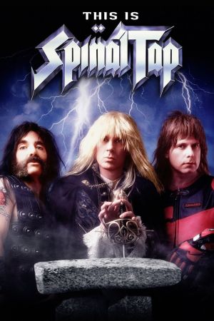 This Is Spinal Tap Online Anschauen