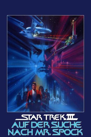 Star Trek III - Auf der Suche nach Mr. Spock