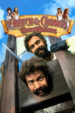 Cheech & Chong - Jetzt raucht's wieder tierisch Online Anschauen