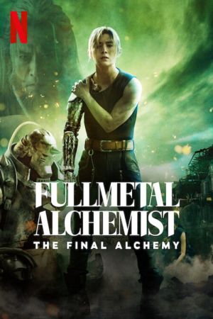 Fullmetal Alchemist - The Final Alchemy Online Anschauen