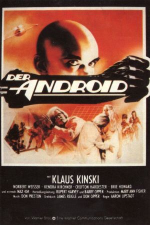 Der Android Online Anschauen