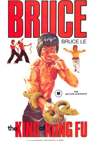 Bruce Lee - King of Kung Fu Online Anschauen