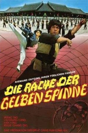 Die Rache der gelben Spinne