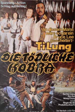 Ti Lung - Die tödliche Kobra