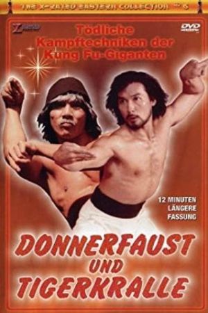 Donnerfaust und Tigerkralle Online Anschauen