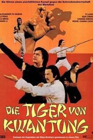 Die Tiger von Kwan Tung